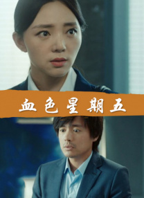 涩五月婷婷